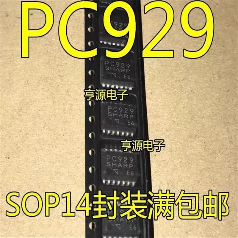 1-10PCS PC929 929 SOP-14  
